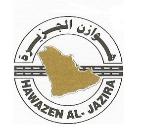 شركة هوازن الجزيرة للمقاولات