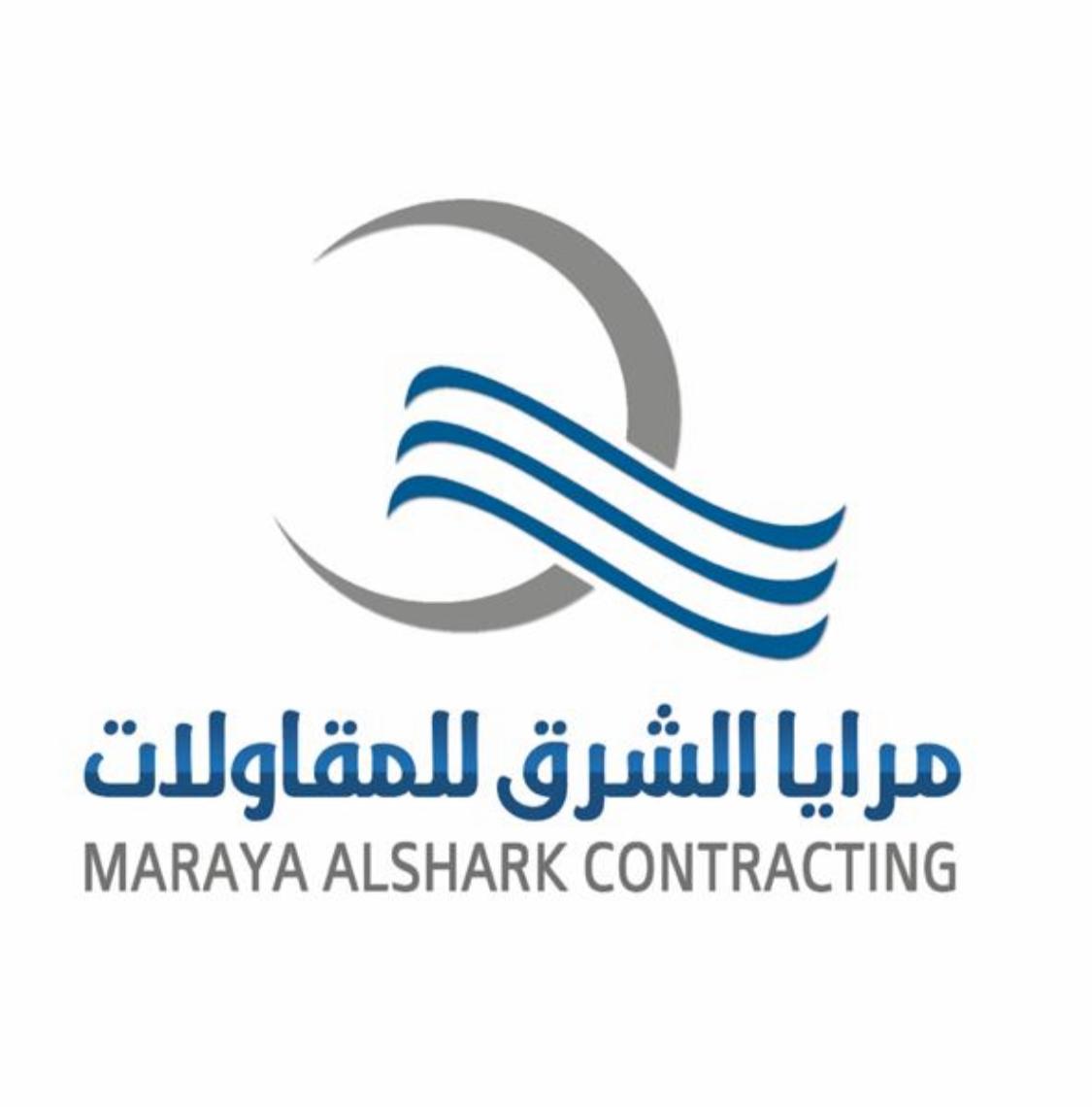 شركة مرايا الشرق للمقاولات شركة ذات مسؤولية محدودة شخص واحد