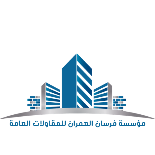 مؤسسة فرسان العمران للمقاولات العامة