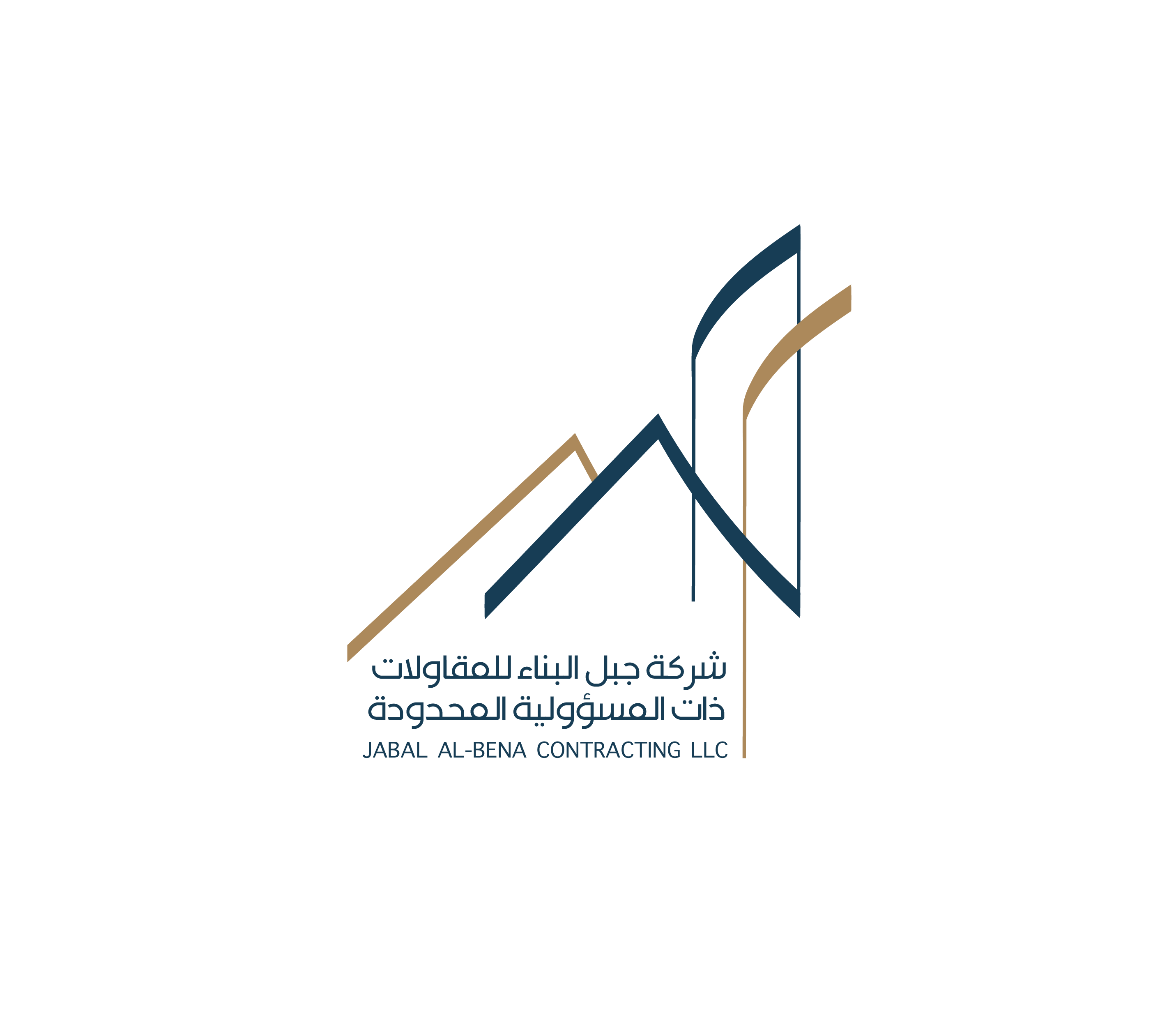 شركة جبل البناء للمقاولات