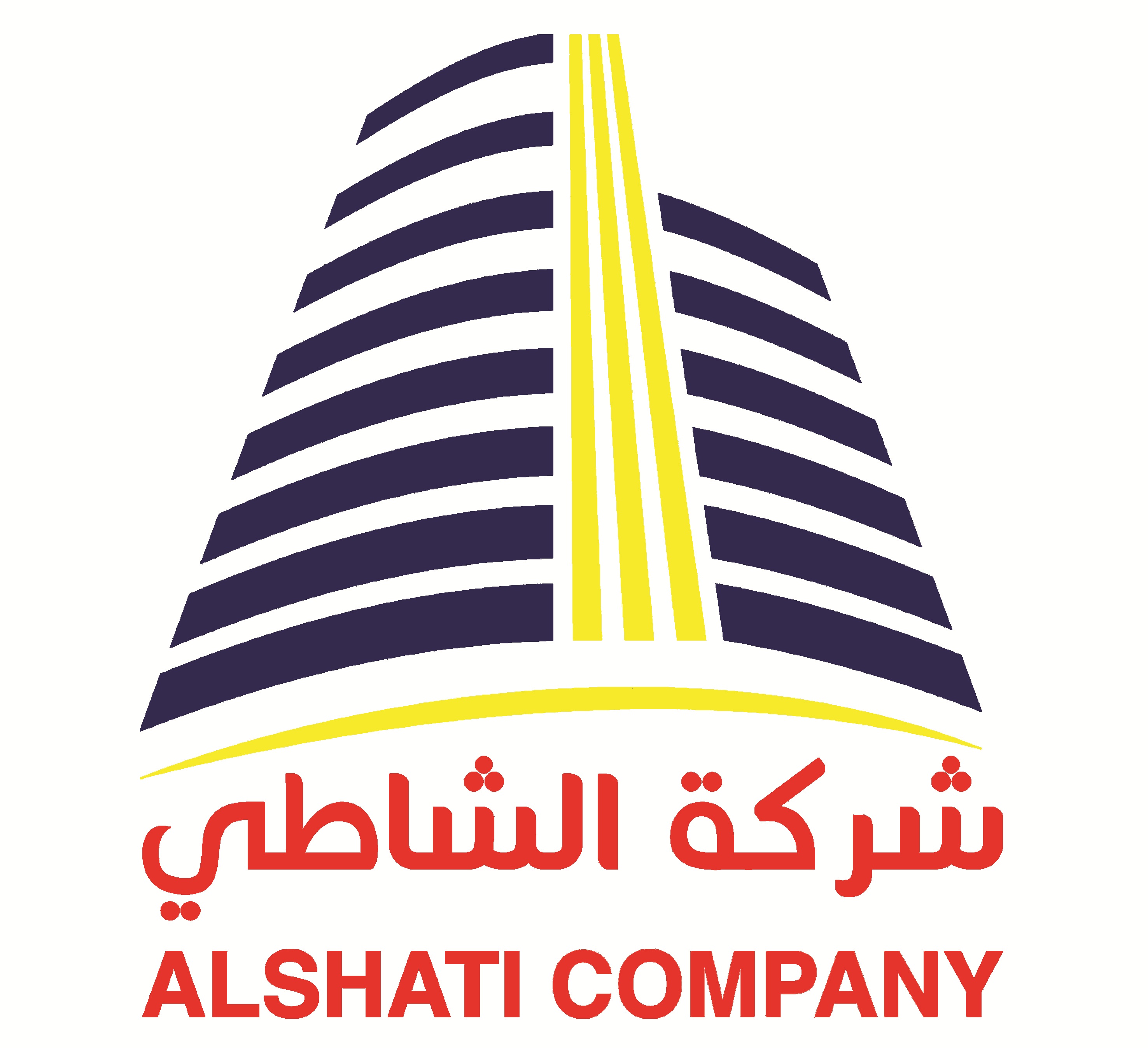 شركة مباني الشاطي المحدودة
