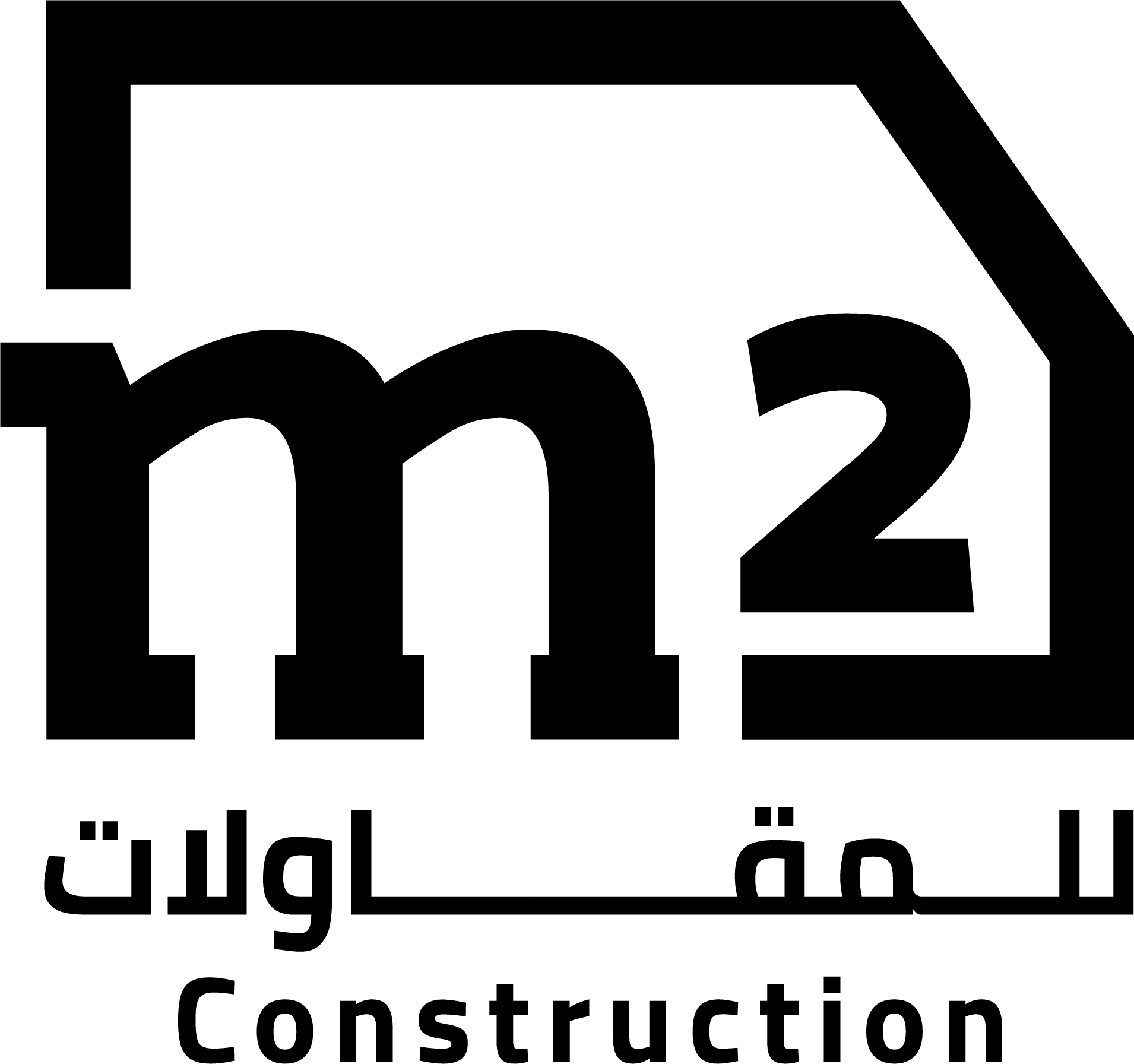 شركة ايرادات الأولى للمقاولات