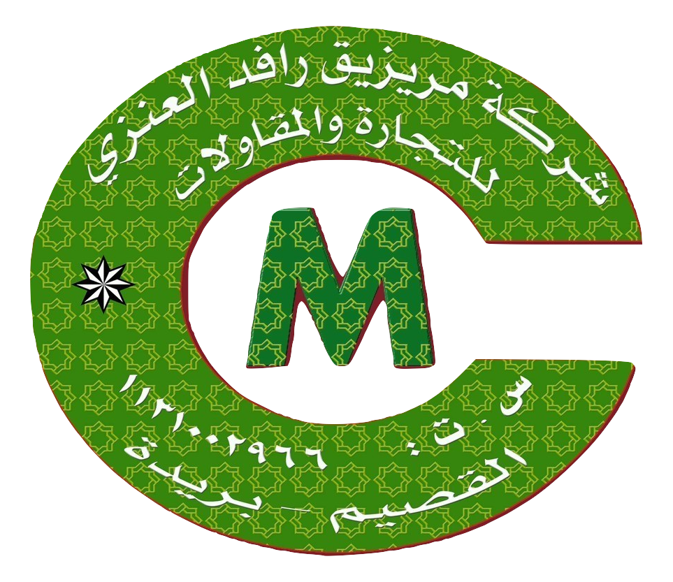 شركة مريزيق رافد العنزي للتجارة والمقاولات
