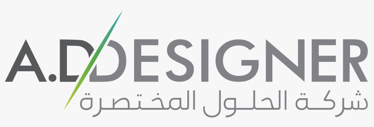 شركة الحلول المختصرة
