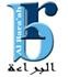 شركة البراءه للاتصالات المحدودة