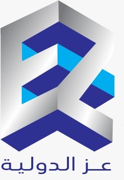 شركة عز الدولية للمقاولات