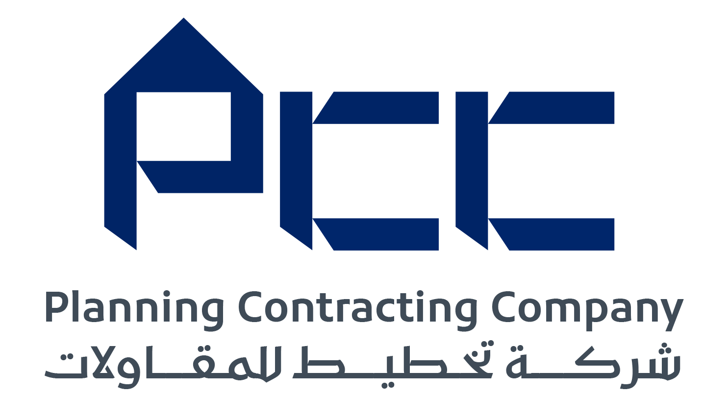 شركة تخطيط للمقاولات