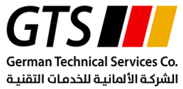 الشركة الالمانية للخدمات التقنية