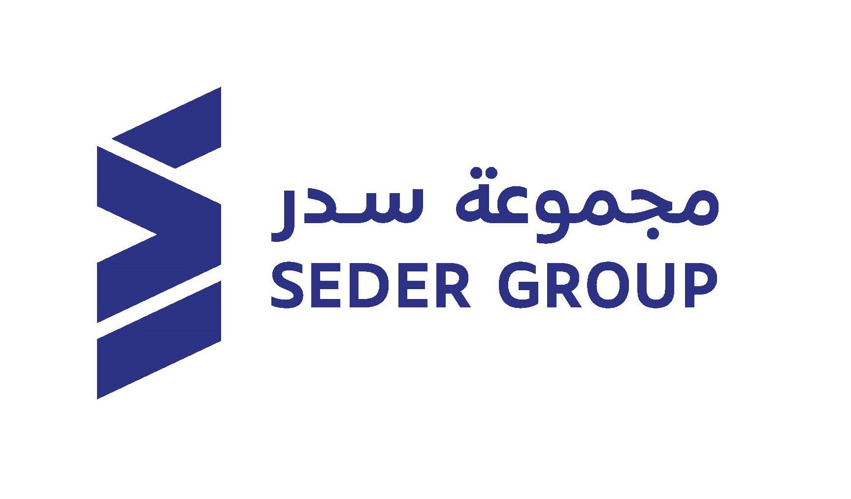 شركة مجموعة سدر للتجارة والمقاولات