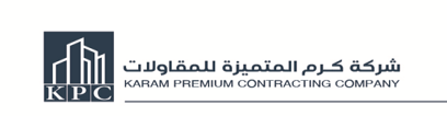 شركة كرم المتميزة للمقاولات