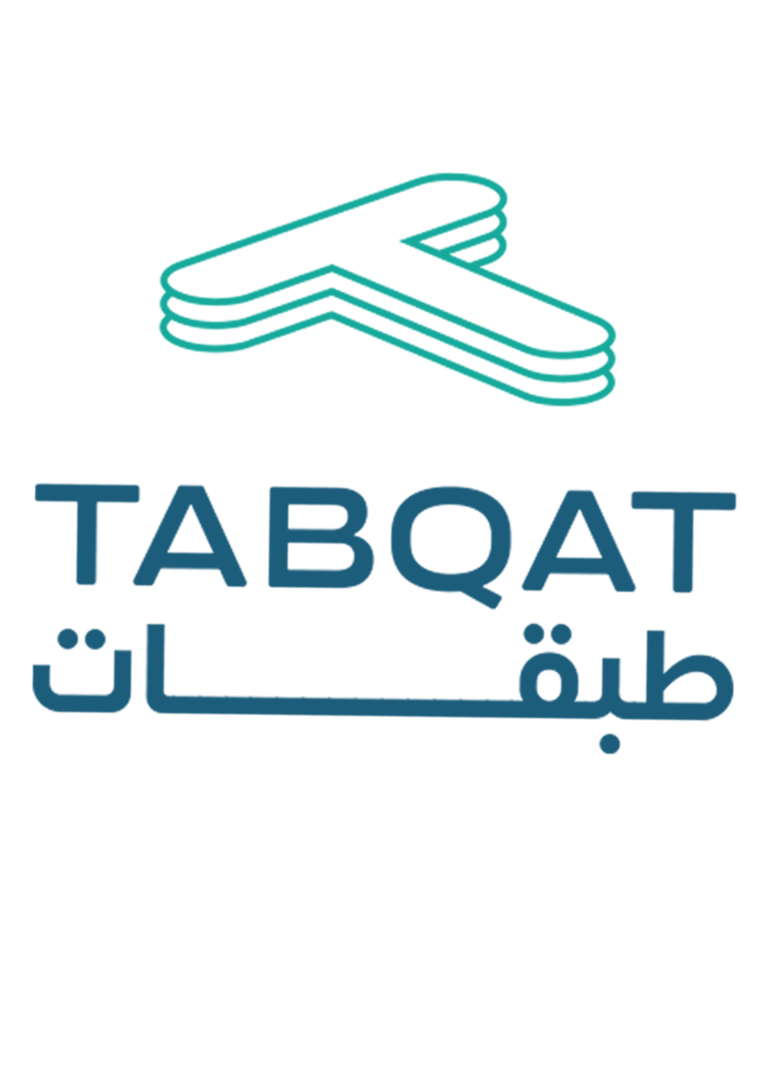 شركة الطبقات المتعددة للمقاولات