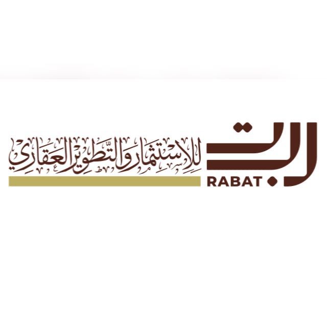 شركة ربت للتطوير والاستثمار العقاري