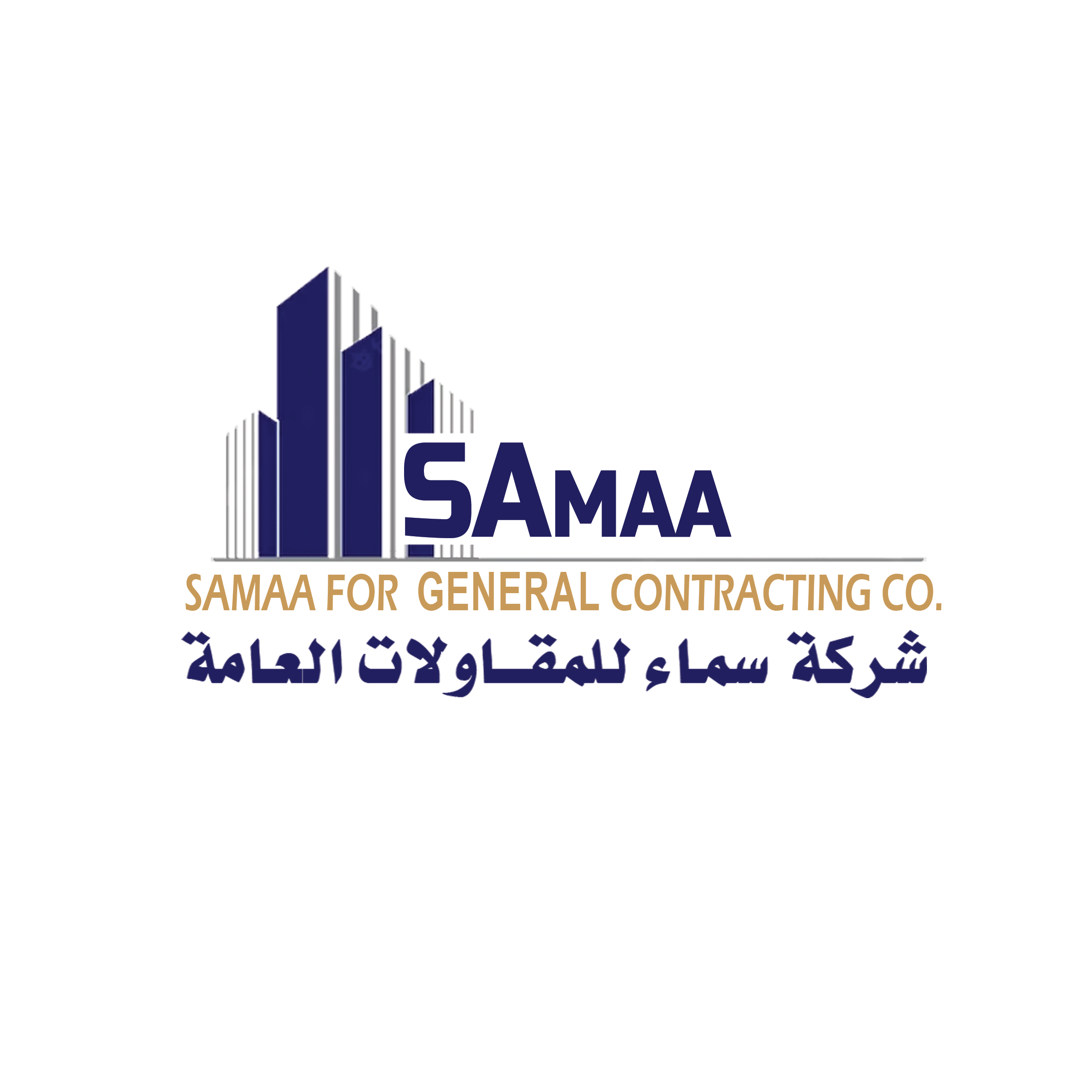 شركة سماء للمقاولات شركة شخص واحد