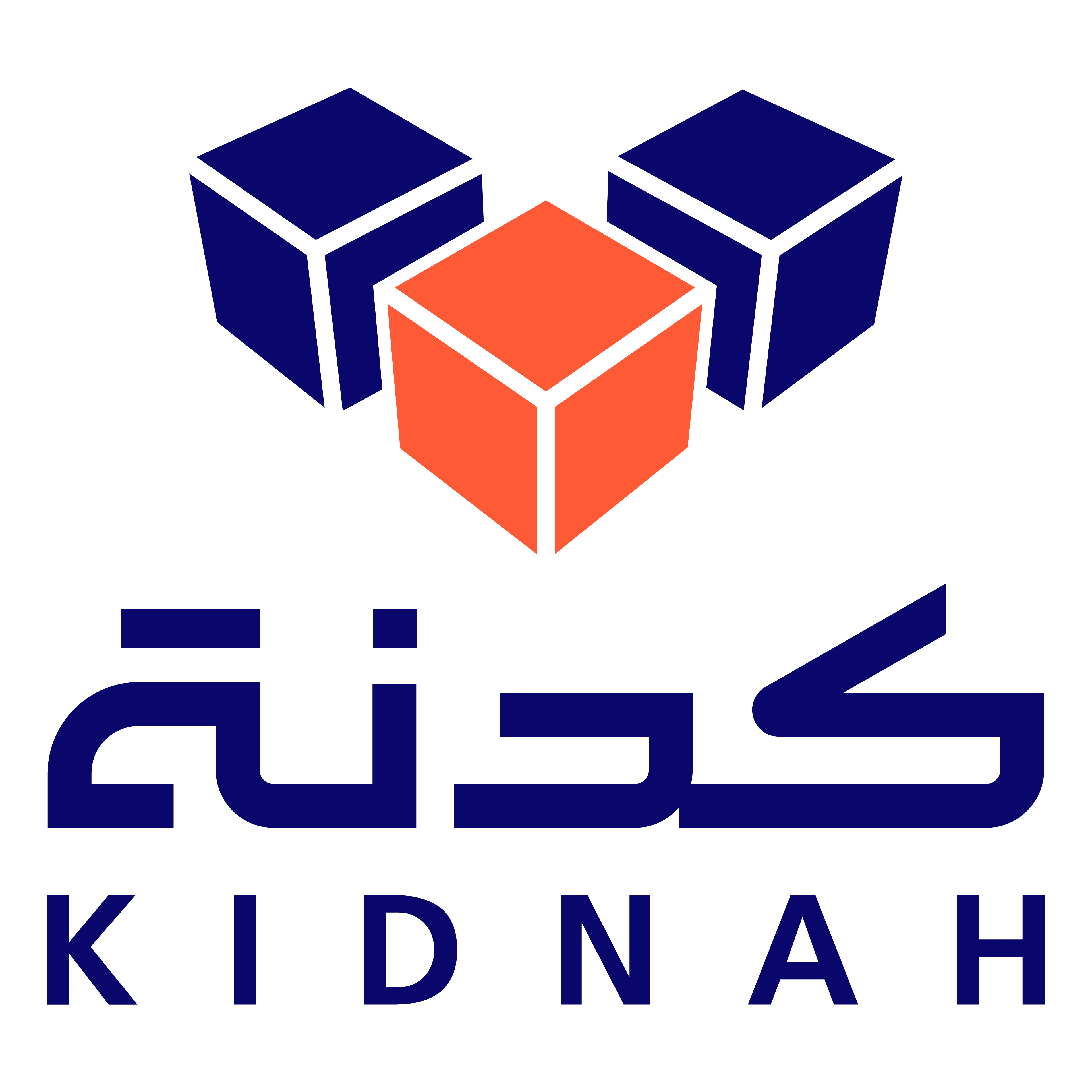 شركة كدنة العالمية للمقاولات
