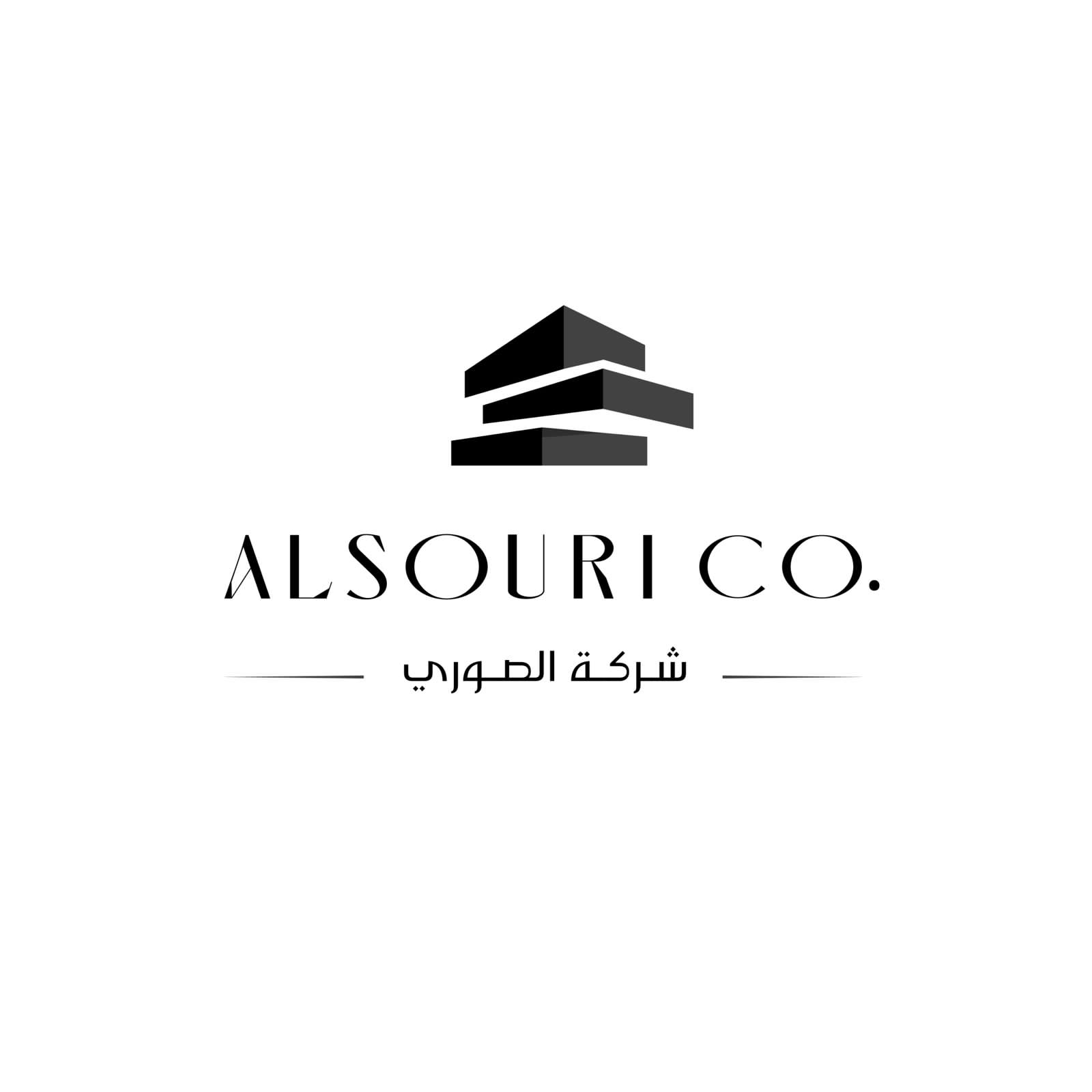 شركة الصوري التجارية