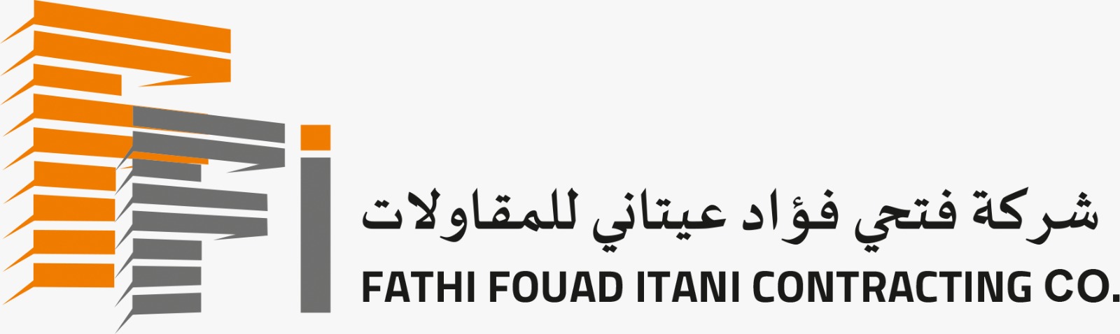 شركة فتحي فؤاد عيتاني للمقاولات