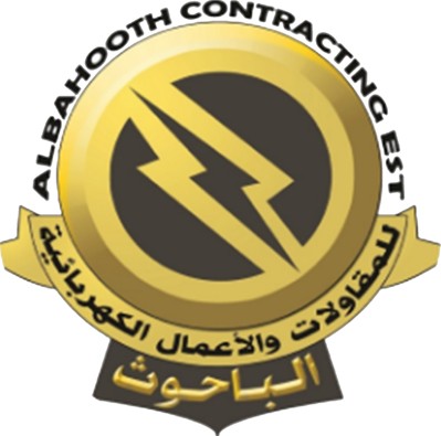 مؤسسة سعد صالح الباحوث للمقاولات