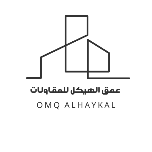 مؤسسة عمق الهيكل للمقاولات