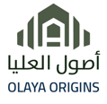 مؤسسة اصول العليا للمقاولات العامة