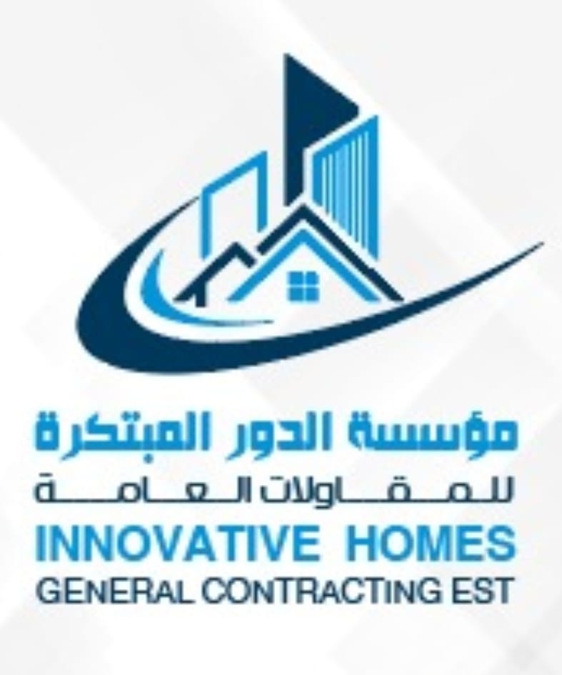 مؤسسة الدور المبتكرة للمقاولات العامة