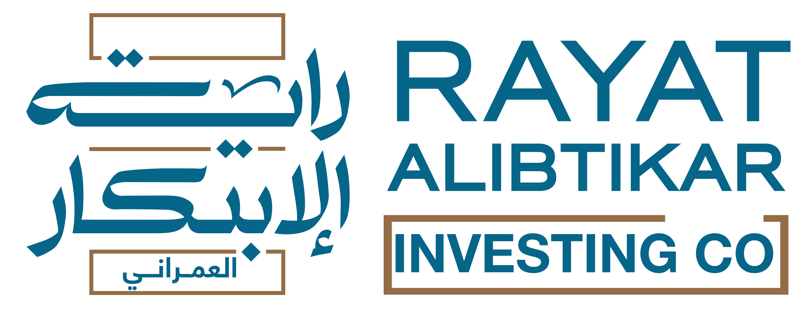 شركة راية الابتكار العمراني المحدودة