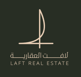 مؤسسة عبدالرحمن ابراهيم عبدالعزيز القلعي للمقاولات عامة