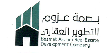 شركة بصمة عزوم للتطوير العقاري