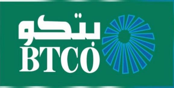 شركه بن طالب للتجاره