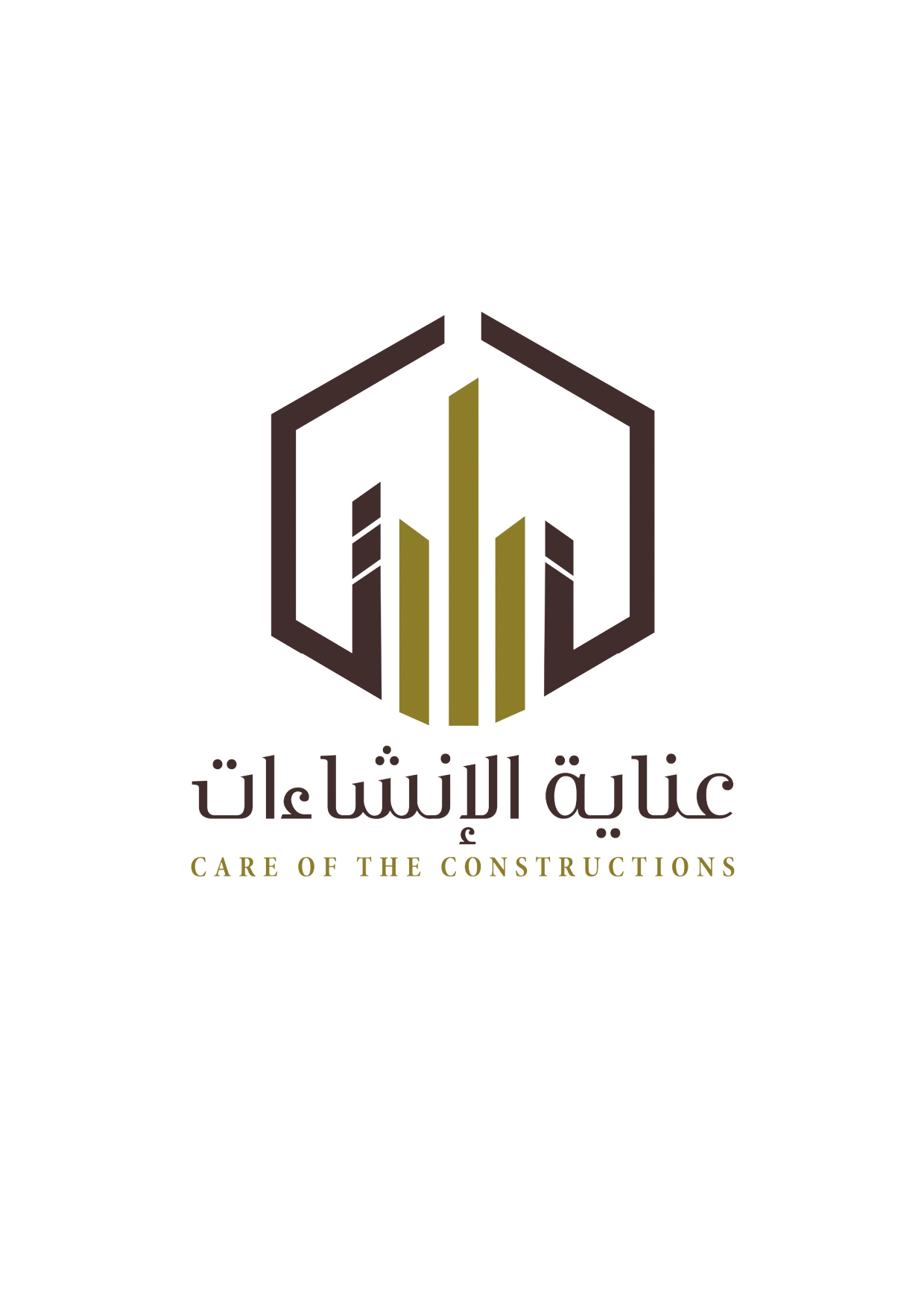 مؤسسة عناية الانشاءات للمقاولات العامة