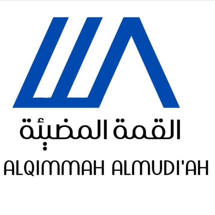 مؤسسة القمة المضيئة للمقاولات
