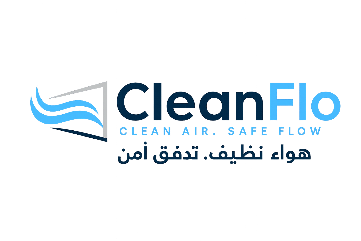 مؤسسة كيان التزويد التجارية كلين فلو