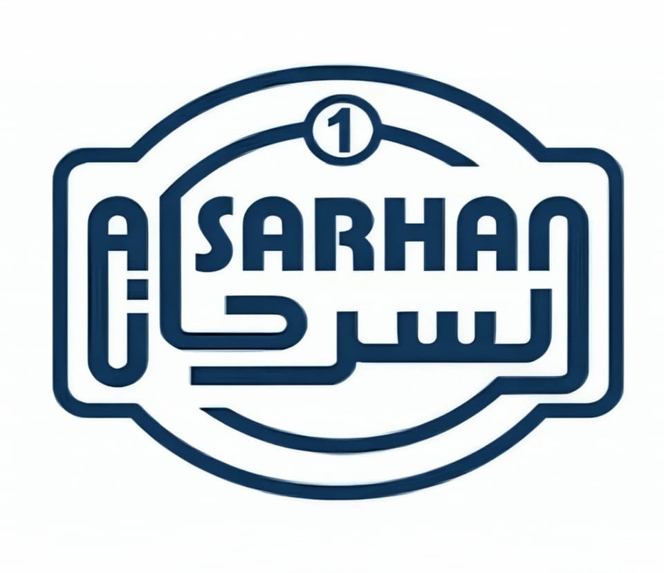شركة عائض ابن مرعي القحطاني للمقاولات
