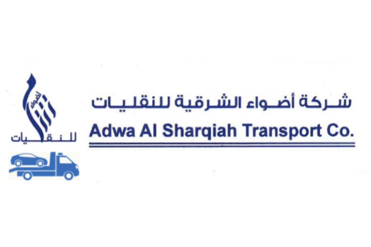 مؤسسة خالد عايد العنزي للمقاولات