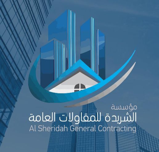 مؤسسة عادل عبدالوهاب الشريده للمقاولات العامة