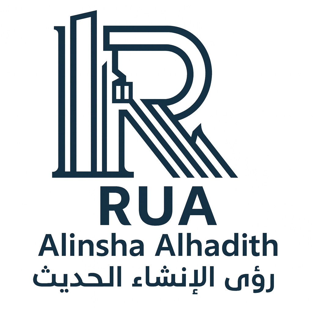 شركة رؤى الإنشاء الحديث