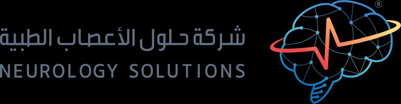 شركة حلول الأعصاب الطبية