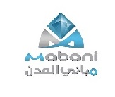 شركة مباني المدن للتطوير العقاري