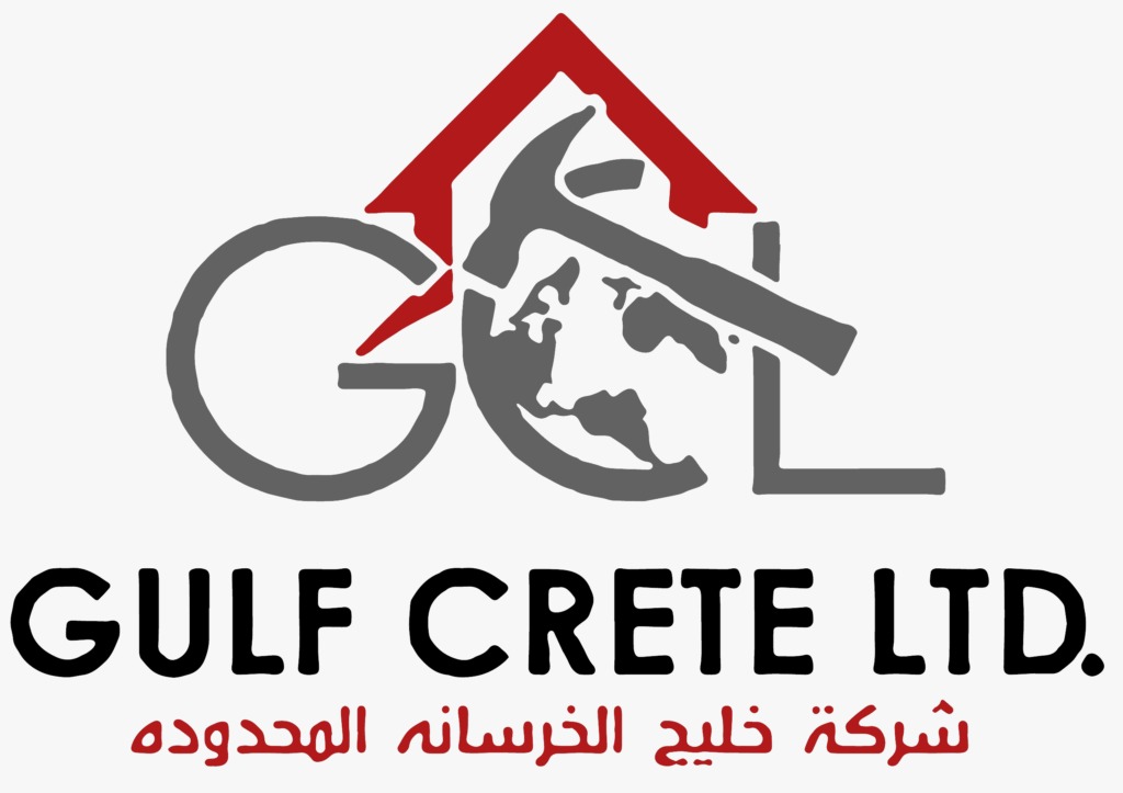 شركة خليج الخرسانة المحدودة
