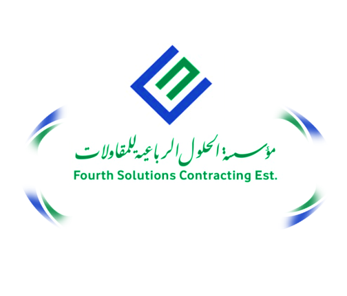 مؤسسة الحلول الرباعية للمقاولات