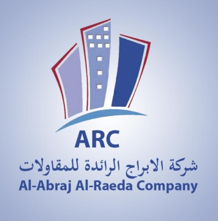 شركة الابراج الرائده للمقاولات