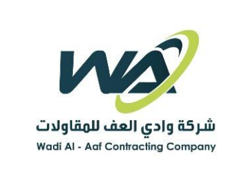 شركة وادي العف للمقاولات