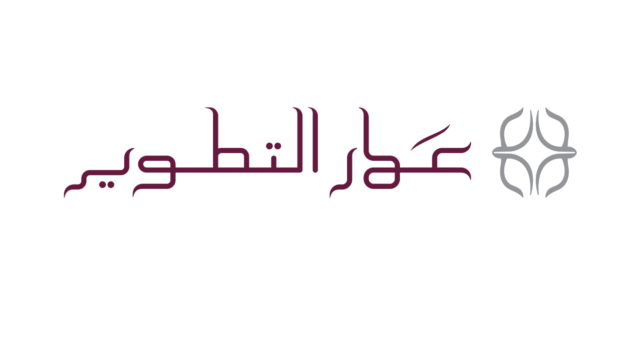 شركة عمار التطوير للمقاولات العامة