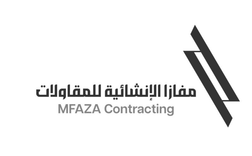 مؤسسة مفازا الانشائيه للمقاولات