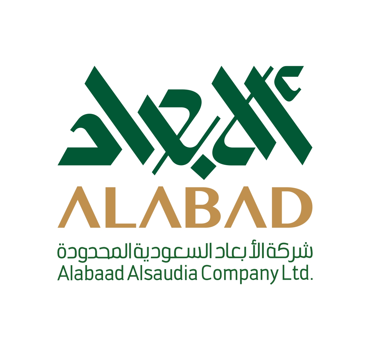 شركة الأبعاد السعودية المحدودة