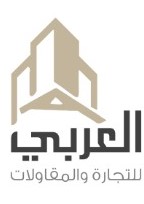 شركة خدمات العربي