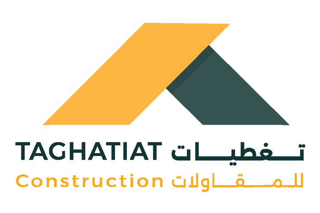 شركة تغطيات للمقاولات