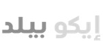 شركة إيكو بيلد