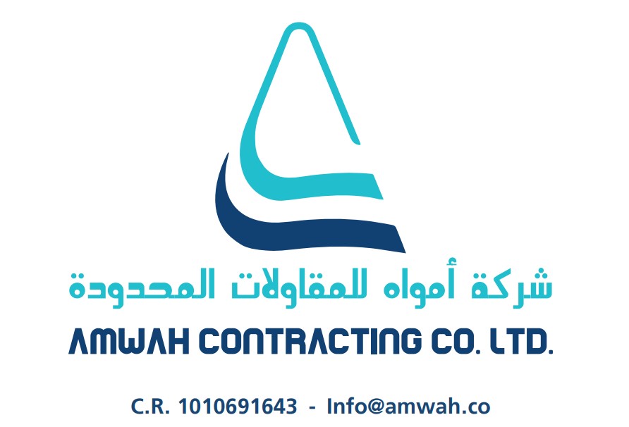 شركة أمواه للمقاولات
