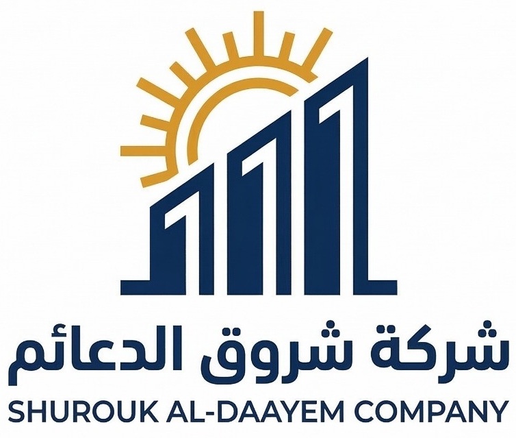 شركة شروق الدعائم